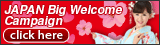 Japan Big Welcome