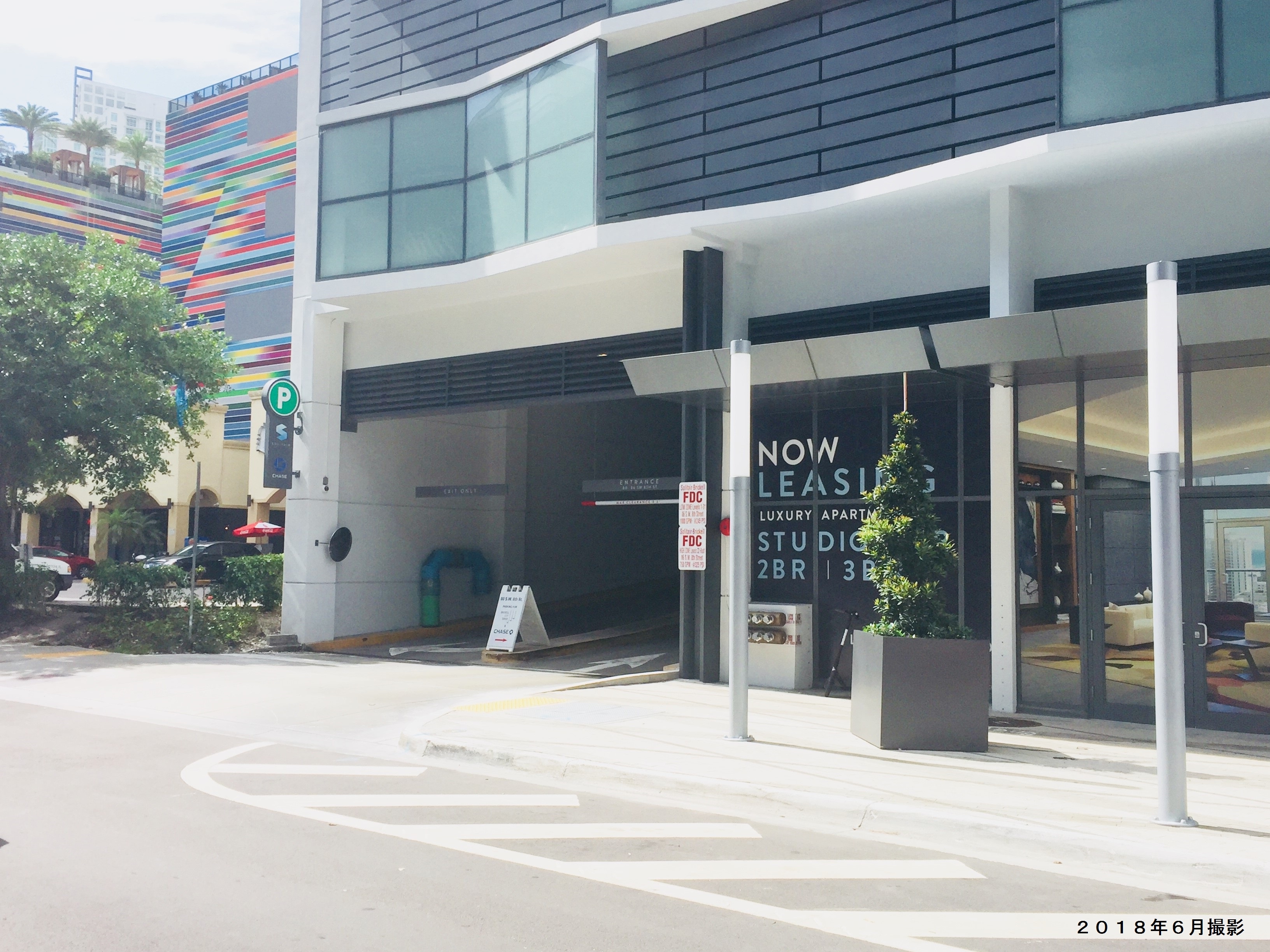 Consulate General of Japan in Miami Brickell City Tower Parking Garage